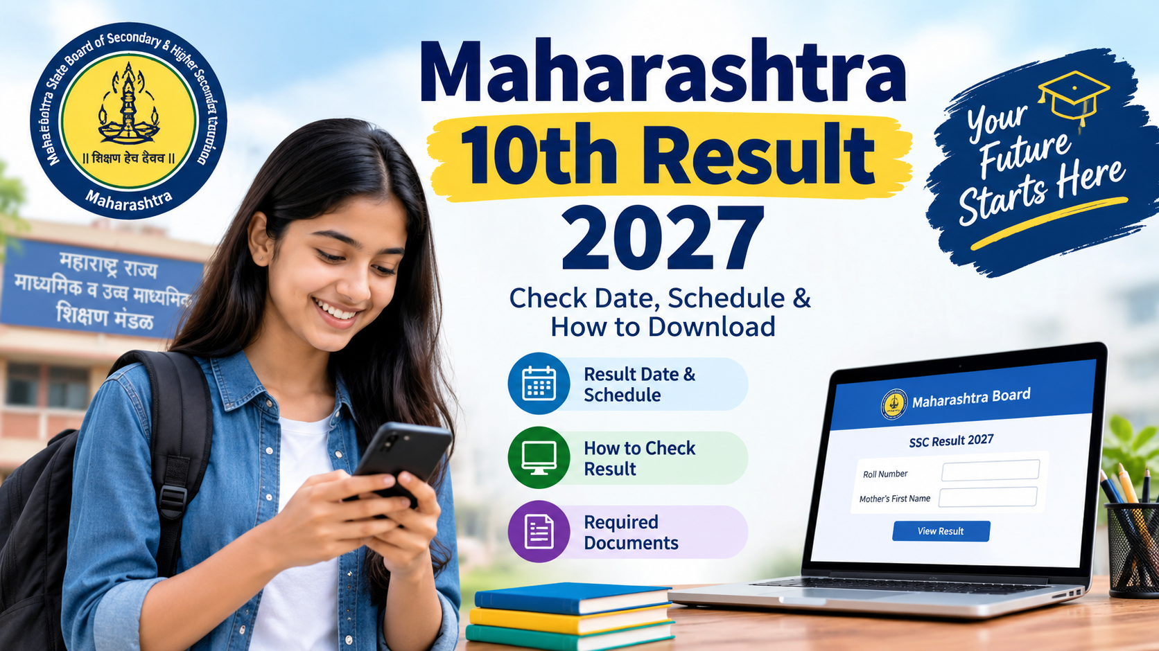 Maharashtra 10th Result 2027 – Date, Time, Direct Link & How to Check